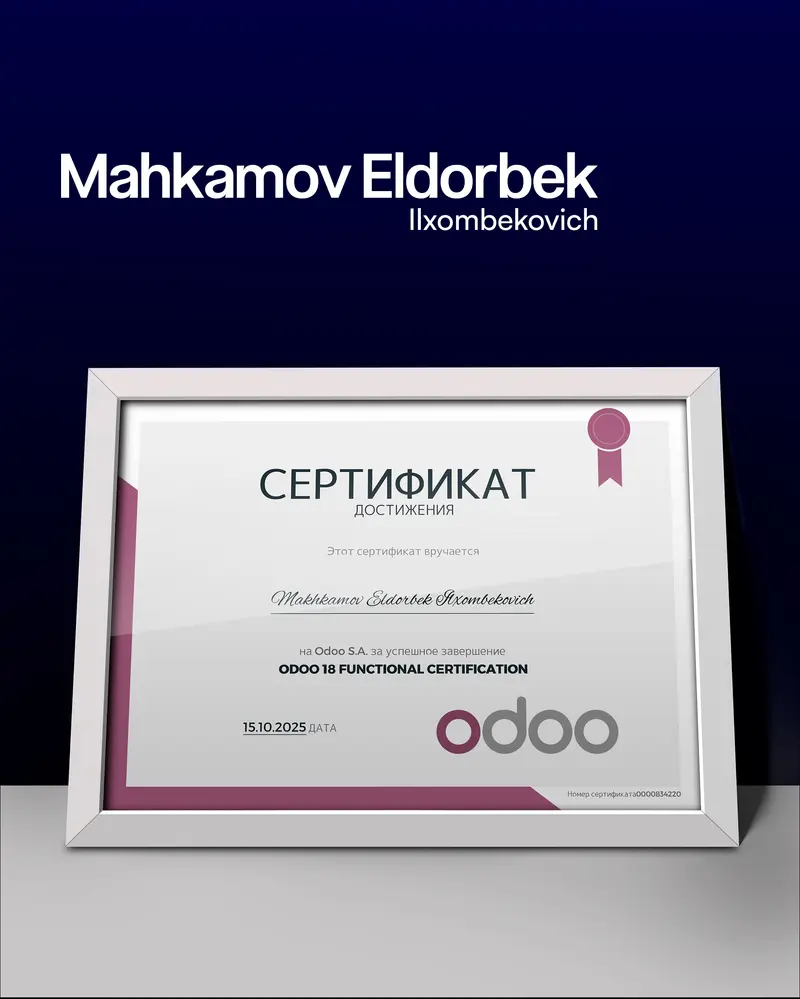 Certificate 2
