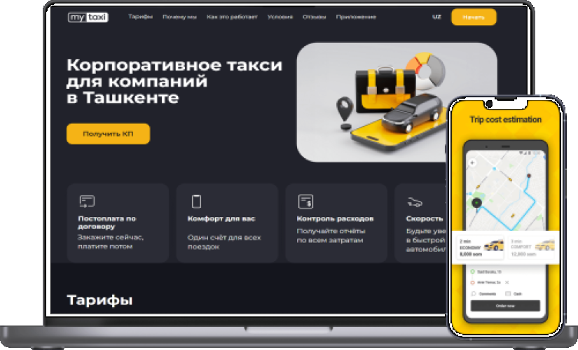 MyTaxi