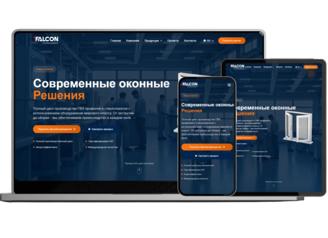 Vafra Group